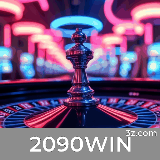 2090WIN Logo