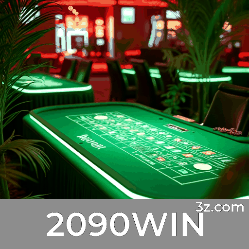 2090WIN Logo