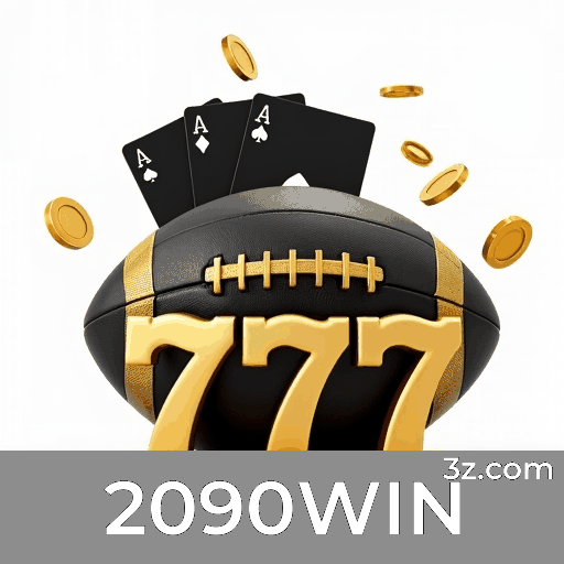2090WIN Logo